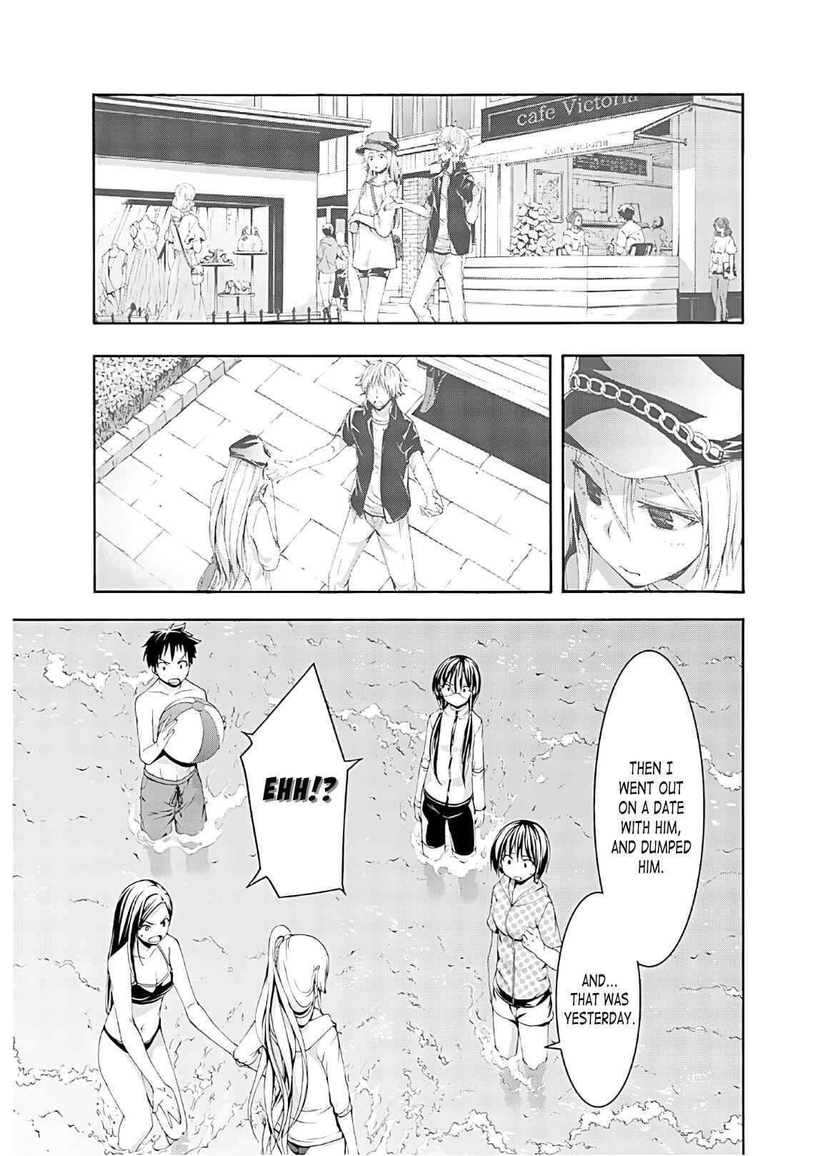 I'm standing on 1,000,000 lives Chapter 47 17